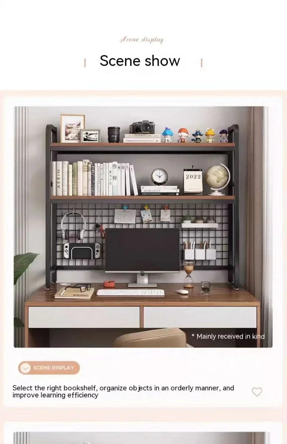 Desktop Multi-Layer Wrought Iron Shelf Bookcase