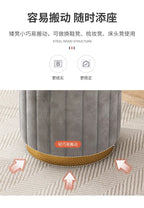 Fashion Storage Stool, Shoe Changing Stool, Makeup Stool, Bedroom Dressing Table Round Stool, New Round Stool with Storage Space