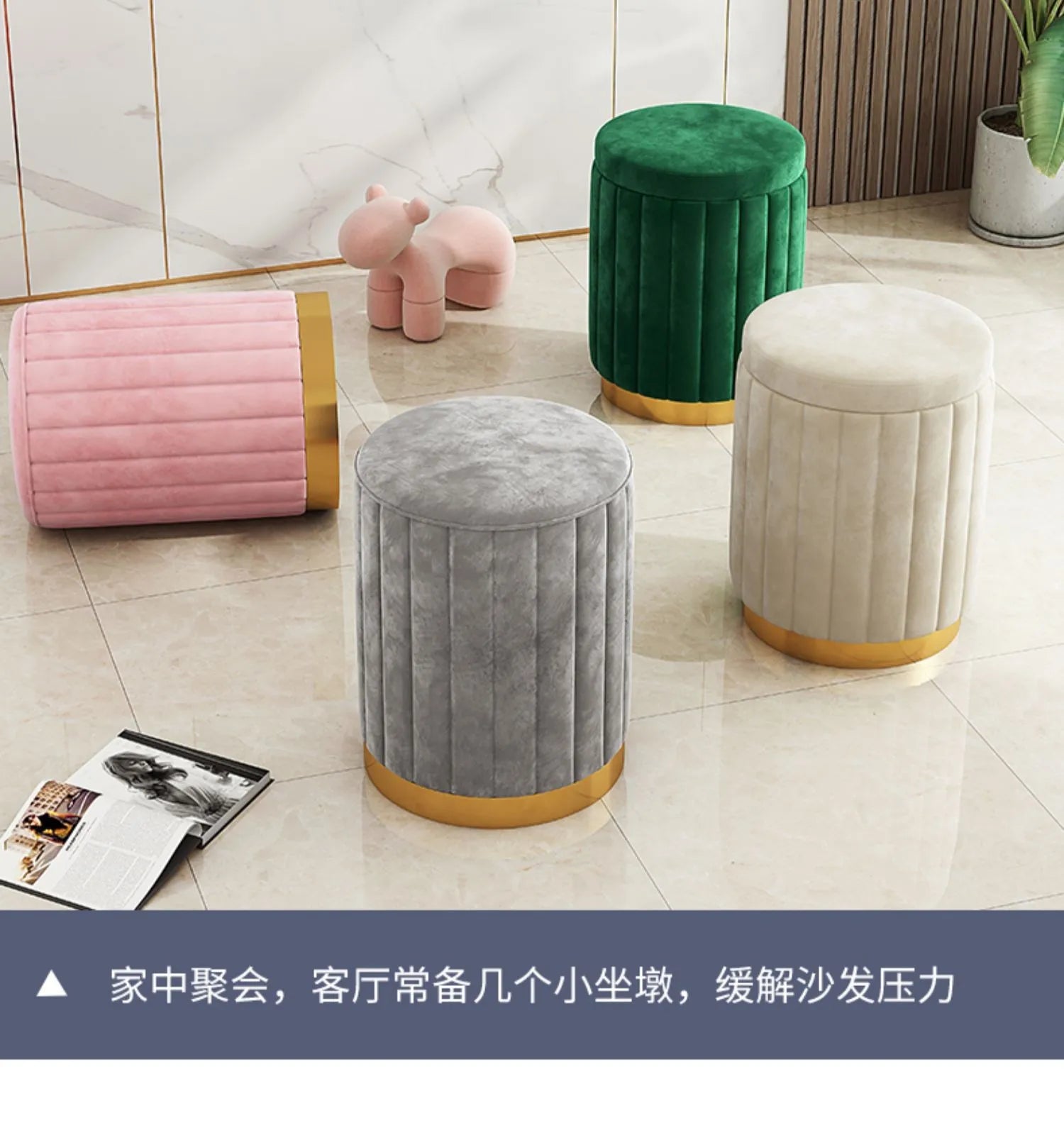 Fashion Storage Stool, Shoe Changing Stool, Makeup Stool, Bedroom Dressing Table Round Stool, New Round Stool with Storage Space