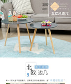 Mumucc Yellow Coffee Table,Bedside Desk,White Nordic Modern Minimalist