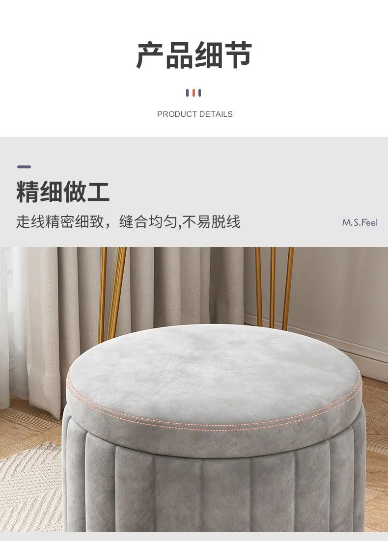 Fashion Storage Stool, Shoe Changing Stool, Makeup Stool, Bedroom Dressing Table Round Stool, New Round Stool with Storage Space