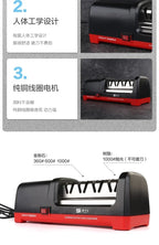 TAIDEA Electric Diamond Knife Sharpener