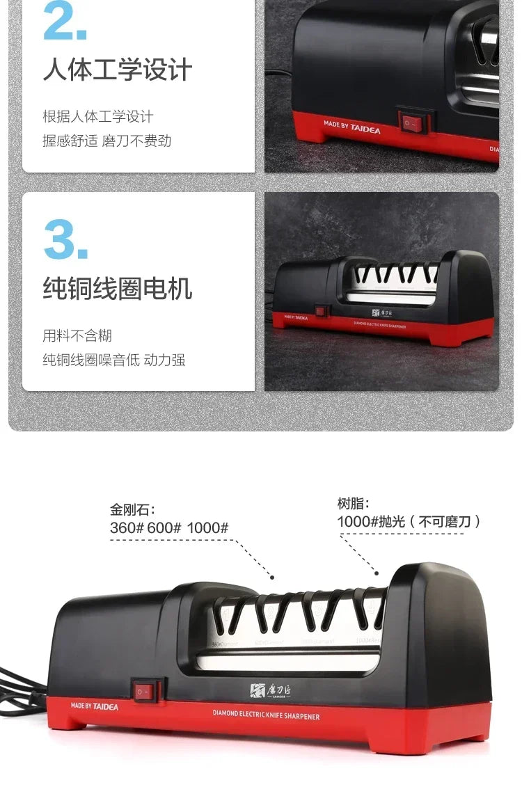 TAIDEA Electric Diamond Knife Sharpener