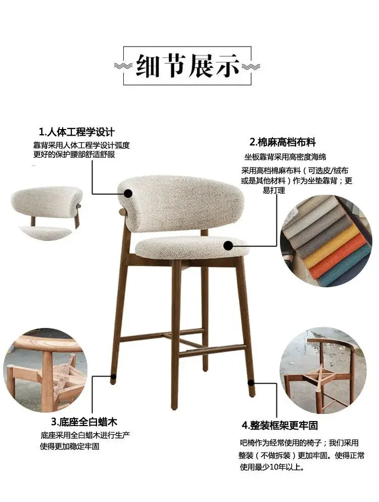 Modern Solid Wood Chairs Light Luxury Nordic Island Table Bar High Foot Designer Simple Home Comfortable Back Leisure Bar Chairs