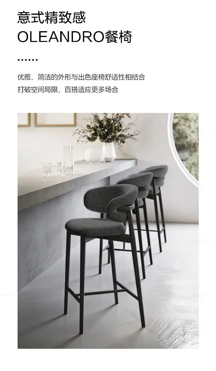 Modern Solid Wood Chairs Light Luxury Nordic Island Table Bar High Foot Designer Simple Home Comfortable Back Leisure Bar Chairs
