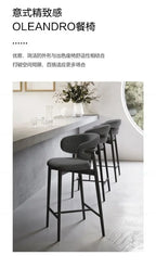 Modern Solid Wood Chairs Light Luxury Nordic Island Table Bar High Foot Designer Simple Home Comfortable Back Leisure Bar Chairs