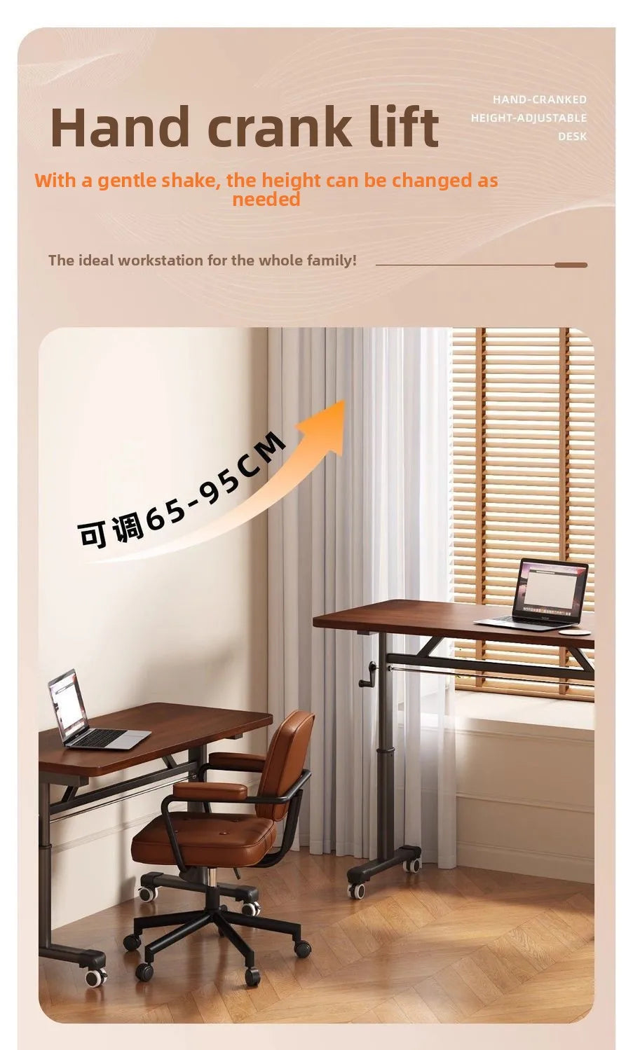 Modern Simple Adjustable Height Computer Desk Ergonomic Study Table for Home Office Durable Writing Desk Furniture