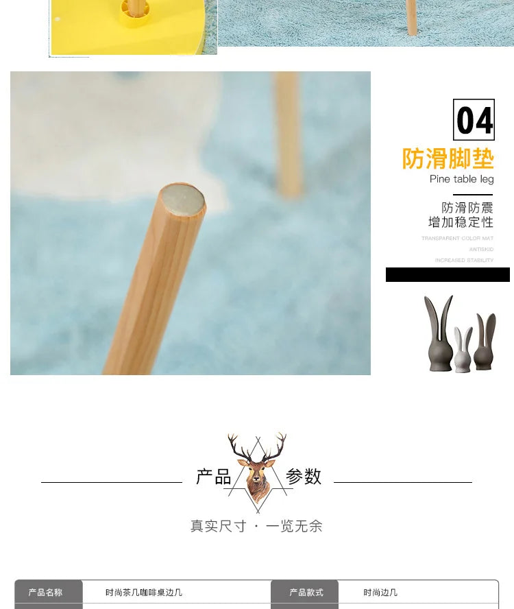 Mumucc Yellow Coffee Table,Bedside Desk,White Nordic Modern Minimalist