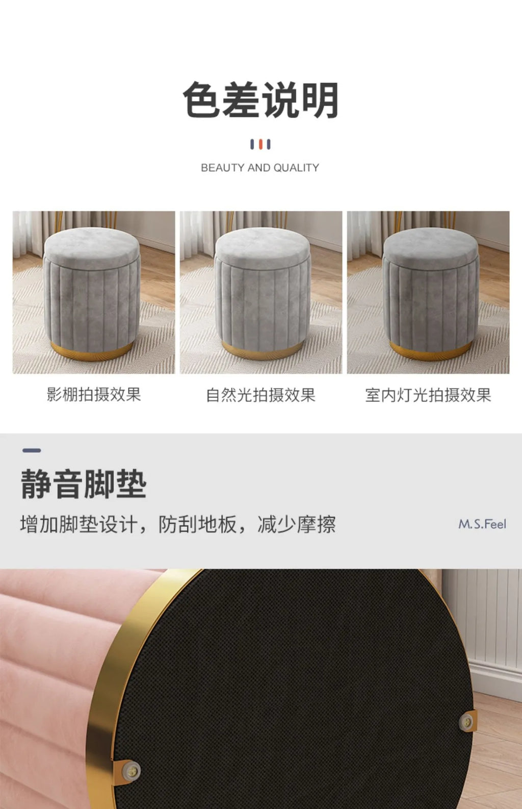 Fashion Storage Stool, Shoe Changing Stool, Makeup Stool, Bedroom Dressing Table Round Stool, New Round Stool with Storage Space