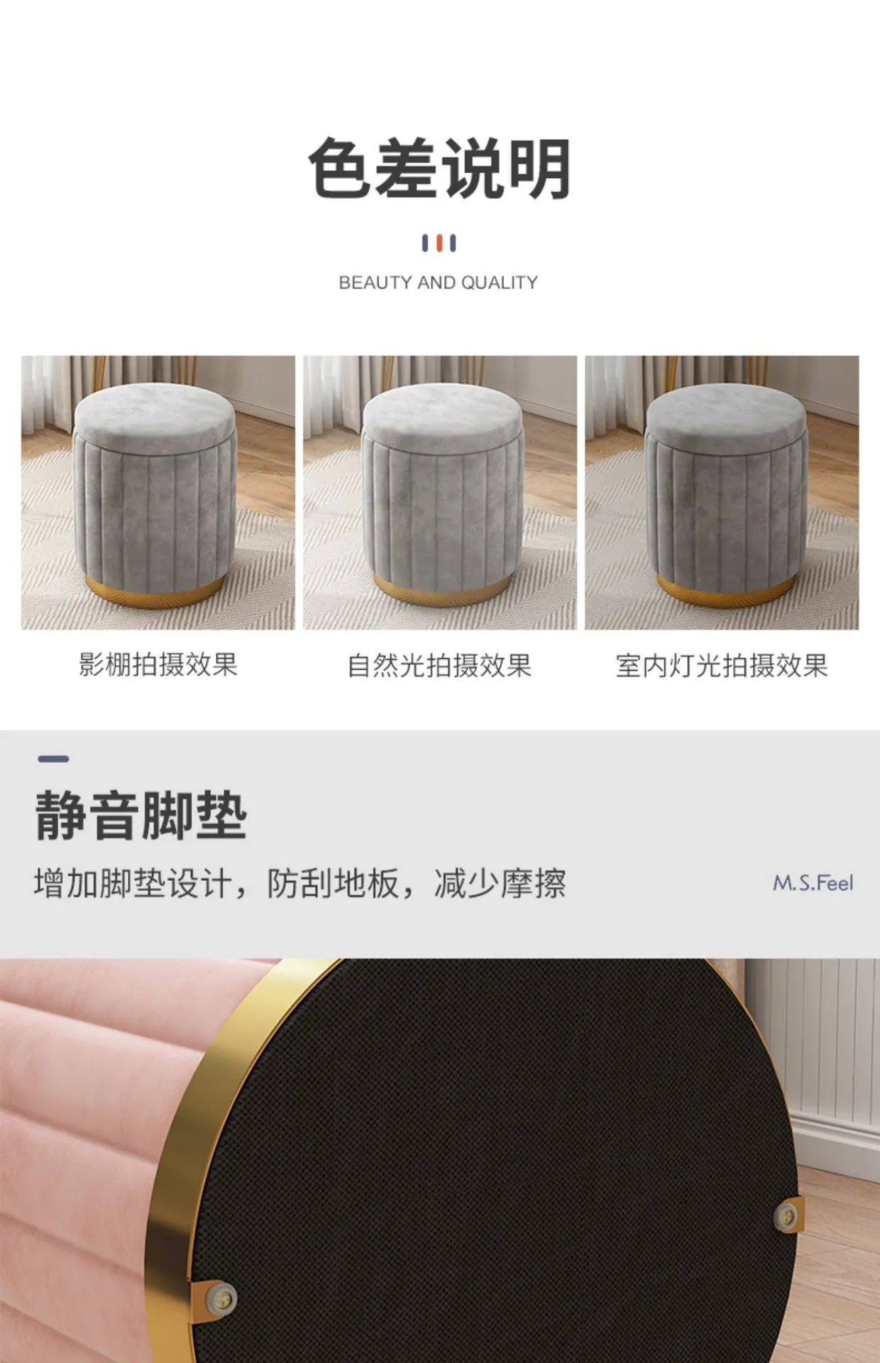 Fashion Storage Stool, Shoe Changing Stool, Makeup Stool, Bedroom Dressing Table Round Stool, New Round Stool with Storage Space