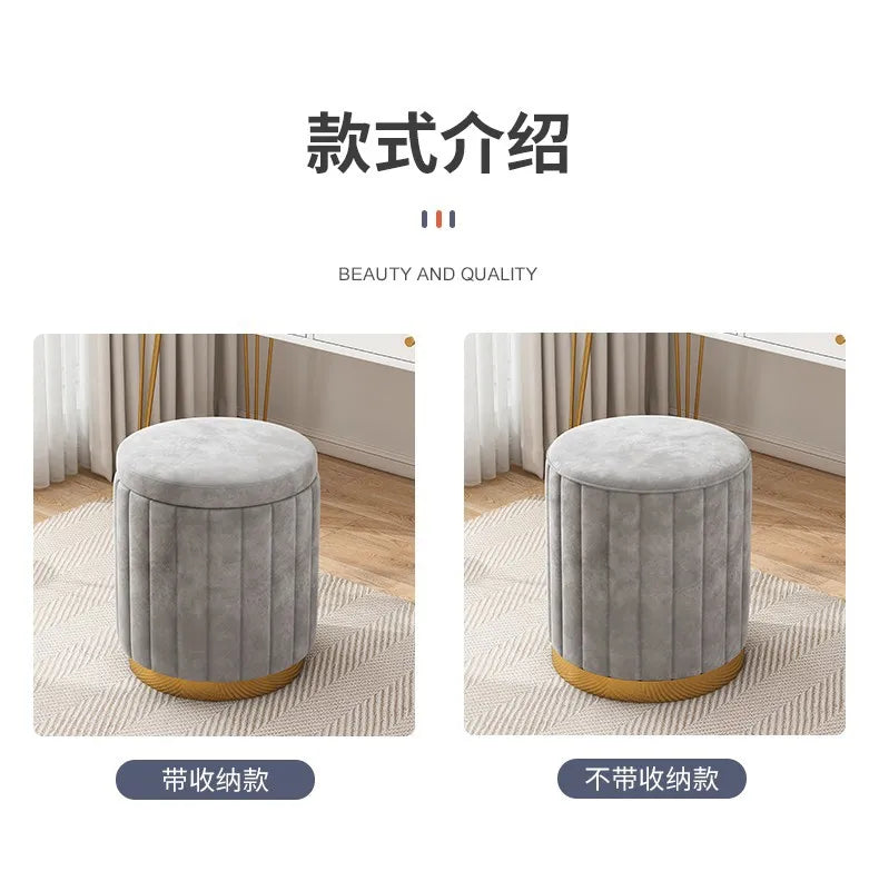 Fashion Storage Stool, Shoe Changing Stool, Makeup Stool, Bedroom Dressing Table Round Stool, New Round Stool with Storage Space